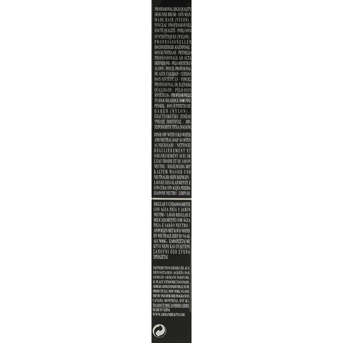 Brush eye multi-usage#