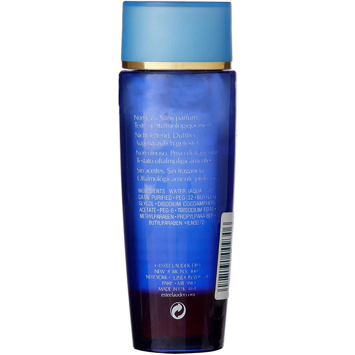 Gentle eye makeup remover 100 ml
