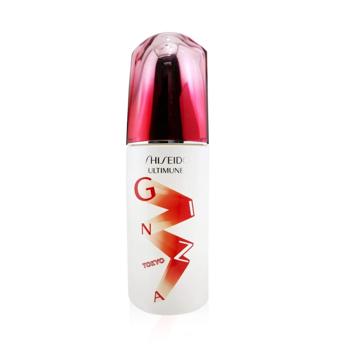 Ultimune power infusion concentrate 75 ml