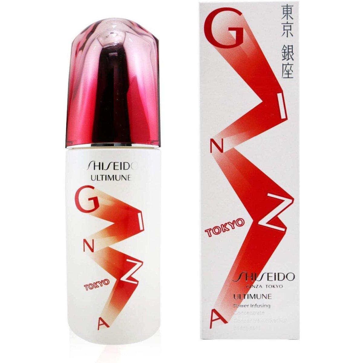 Ultimune power infusion concentrate 75 ml