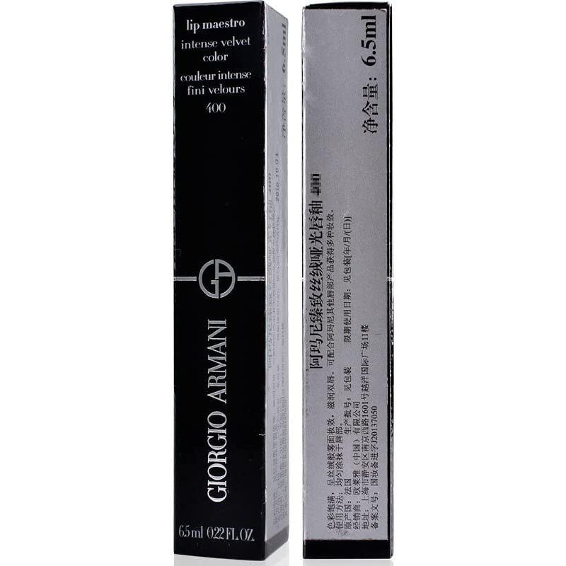 Lip maestro 400