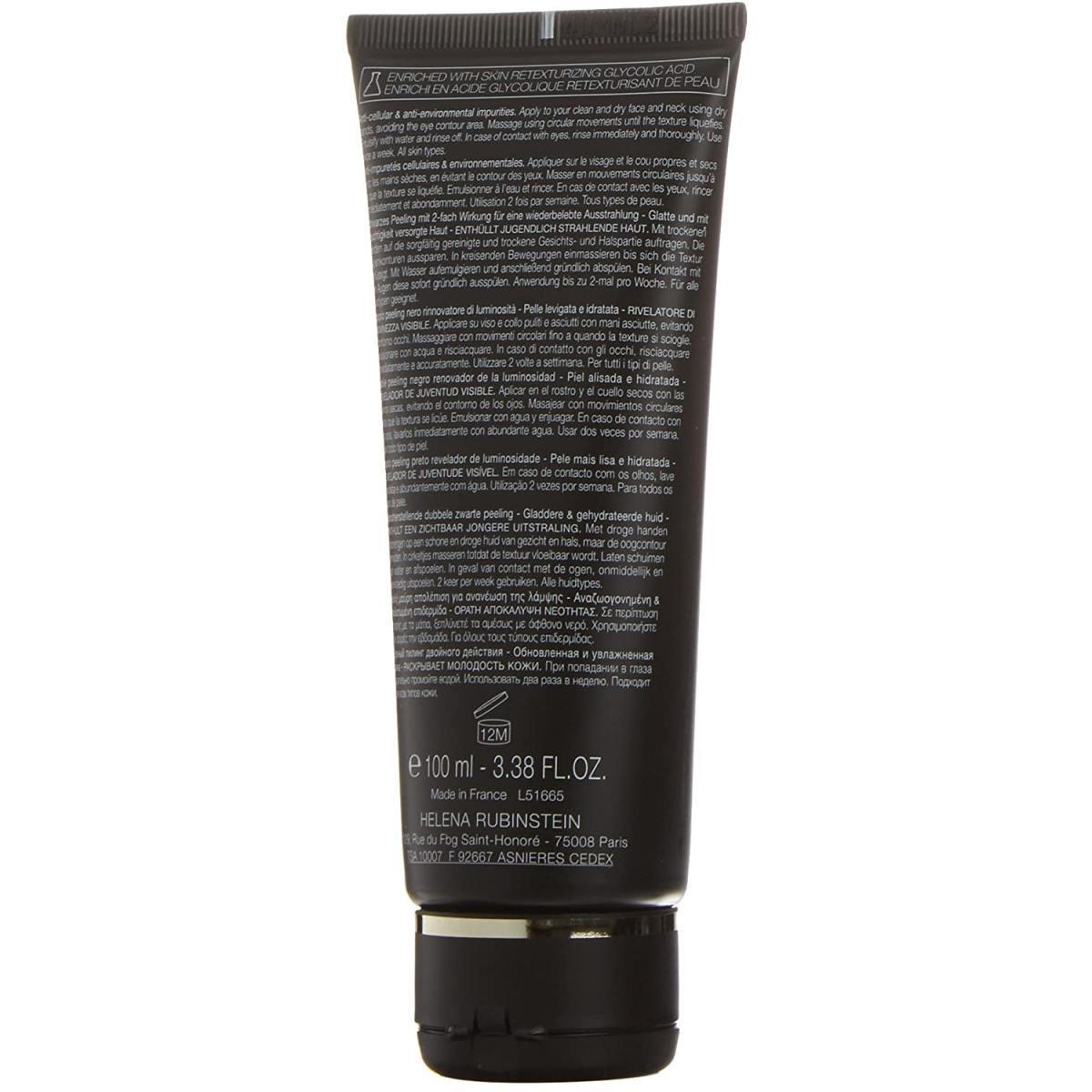 Pure ritual - care-in-cleanser care-in-peel 100 ml