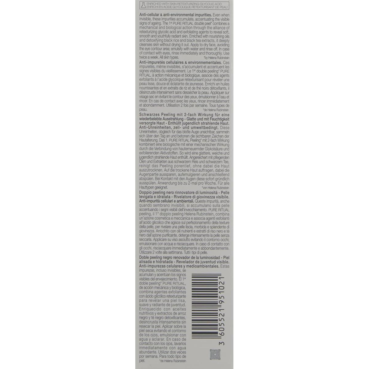 Pure ritual - care-in-cleanser care-in-peel 100 ml