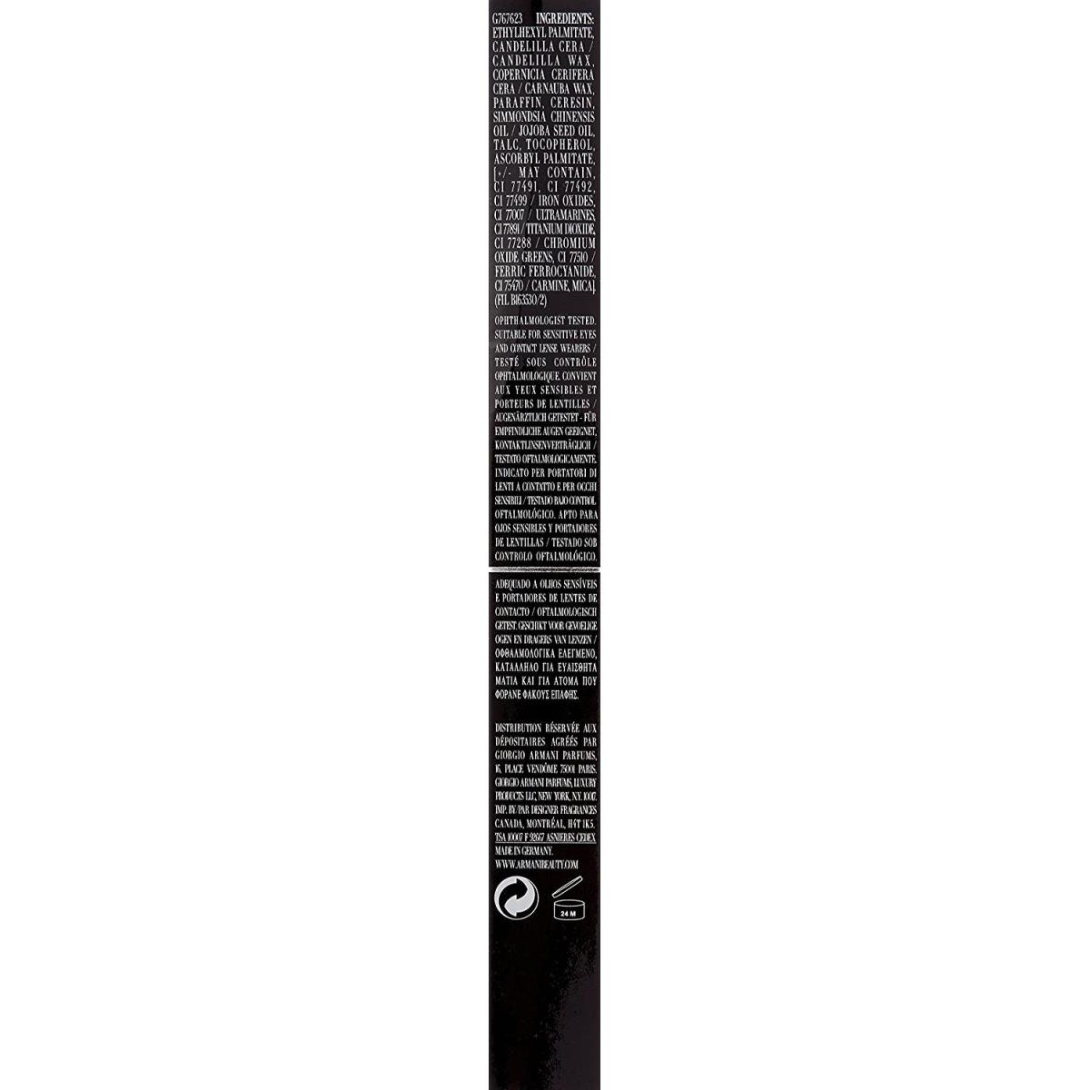 Smooth silk eye pencil 03