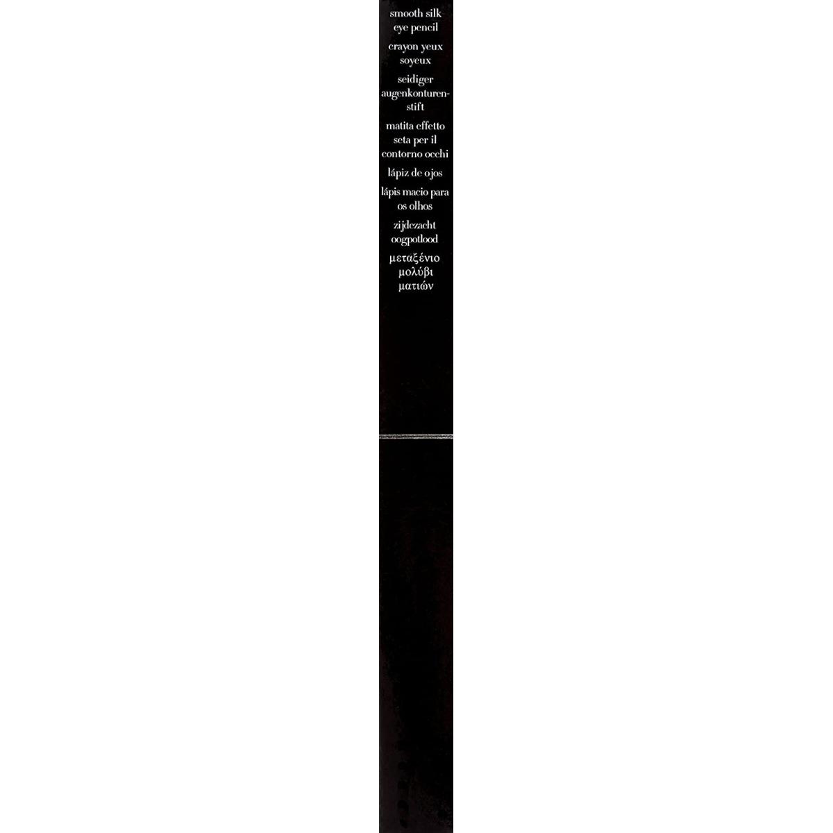 Smooth silk eye pencil 03